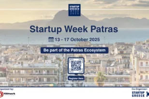 Το Startup Week Patras 2025 επιστρέφει για τρίτη χρονιά στην Πάτρα