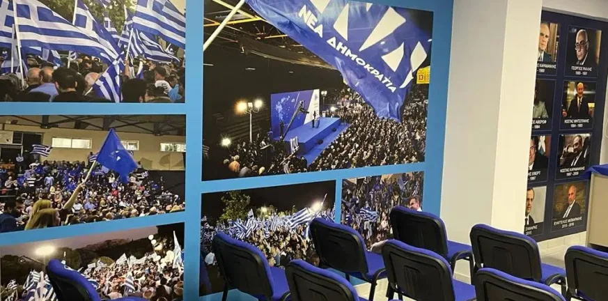 ΔΕΕΠ ΝΔ Αχαϊας: Και ο Παν. Καρασπήλιος με τον Αντ. Κουνάβη ΔΕΕΠ ΝΔ Αχαϊας: Και ο Παν. Καρασπήλιος με τον Αντ. Κουνάβη