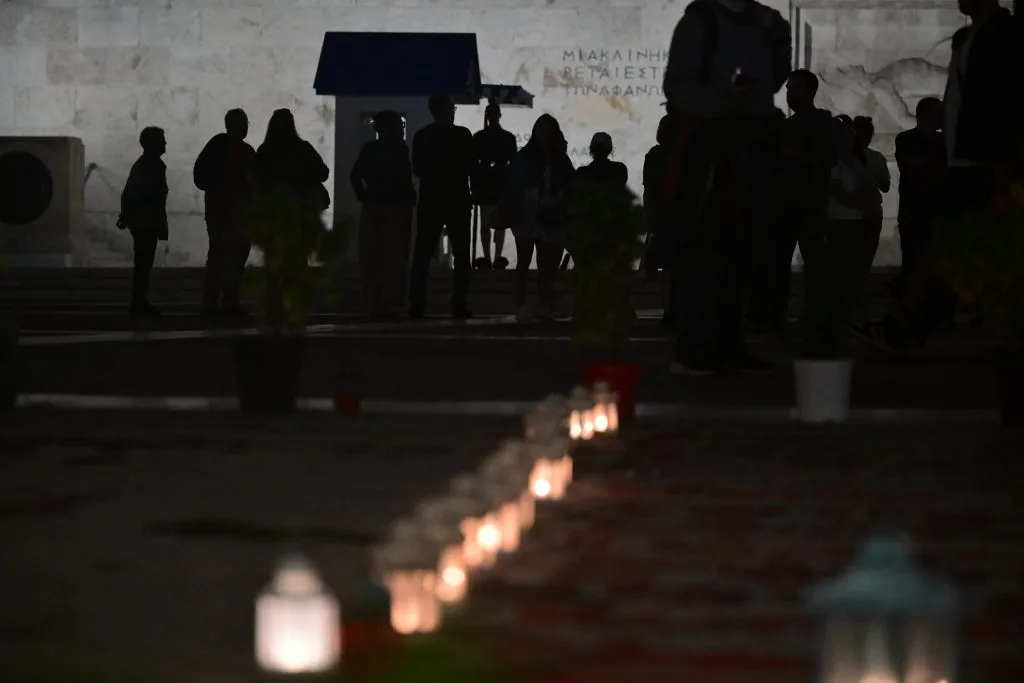 Συγκέντρωση έξω από τη Βουλή κατά της τροπολογίας για το Μνημείο του Άγνωστου Στρατιώτη ΦΩΤΟ Συγκέντρωση έξω από τη Βουλή κατά της τροπολογίας για το Μνημείο του Άγνωστου Στρατιώτη ΦΩΤΟ