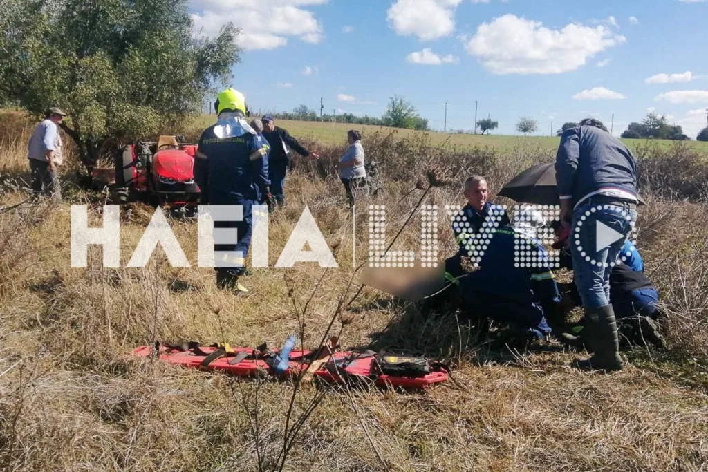 Σοβαρό ατύχημα με τρακτέρ και τραυματισμός αγρότη στο πρόσωπο ΦΩΤΟ
