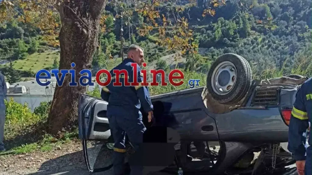 Σοβαρό τροχαίο στην Εύβοια: Αυτοκίνητο αναποδογύρισε στους Ταξιάρχες - Εγκλωβίστηκε ο οδηγός Σοβαρό τροχαίο στην Εύβοια: Αυτοκίνητο αναποδογύρισε στους Ταξιάρχες - Εγκλωβίστηκε ο οδηγός