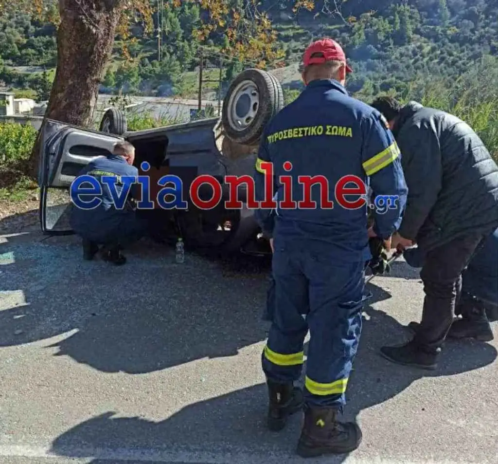 Σοβαρό τροχαίο στην Εύβοια: Αυτοκίνητο αναποδογύρισε στους Ταξιάρχες - Εγκλωβίστηκε ο οδηγός Σοβαρό τροχαίο στην Εύβοια: Αυτοκίνητο αναποδογύρισε στους Ταξιάρχες - Εγκλωβίστηκε ο οδηγός