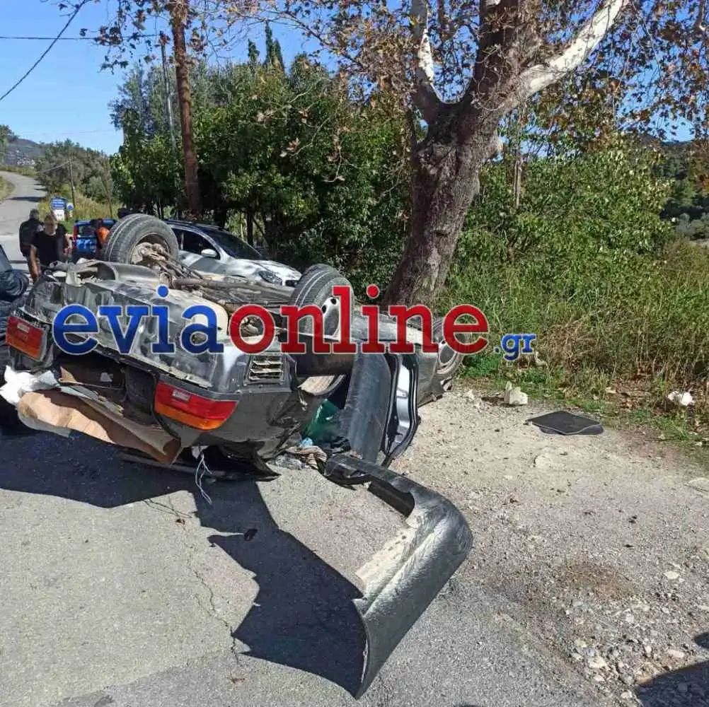 Σοβαρό τροχαίο στην Εύβοια: Αυτοκίνητο αναποδογύρισε στους Ταξιάρχες - Εγκλωβίστηκε ο οδηγός Σοβαρό τροχαίο στην Εύβοια: Αυτοκίνητο αναποδογύρισε στους Ταξιάρχες - Εγκλωβίστηκε ο οδηγός