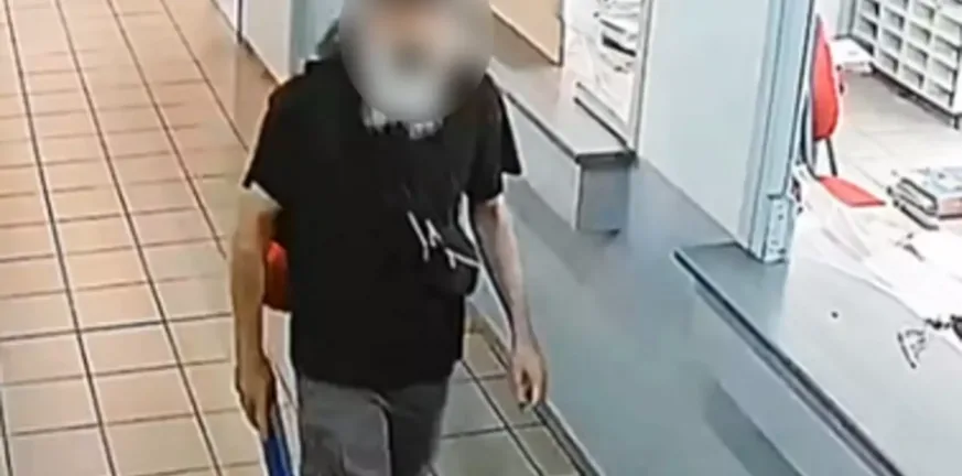 «'Ενας εφοριακός λιγότερος, θα σκοτώσω και την εισαγγελέα»! Μαρτυρίες ΣΟΚ στη δίκη με το τσεκούρι ΒΙΝΤΕΟ «'Ενας εφοριακός λιγότερος, θα σκοτώσω και την εισαγγελέα»! Μαρτυρίες ΣΟΚ στη δίκη με το τσεκούρι ΒΙΝΤΕΟ