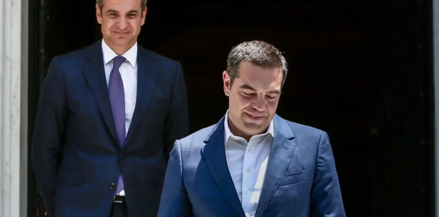 Μαξίμου: Πως «βλέπει» την παραίτηση Τσίπρα Μαξίμου: Πως «βλέπει» την παραίτηση Τσίπρα