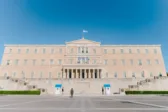 Την Τρίτη στη Βουλή η τροπολογία για το μνημείο του Αγνώστου Στρατιώτη