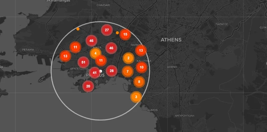 Νέος «Χάρτης Τροχαίων Συγκρούσεων» στο gov.gr - Δείτε σε πραγματικό χρόνο τα πιο επικίνδυνα σημεία της χώρας Νέος «Χάρτης Τροχαίων Συγκρούσεων» στο gov.gr - Δείτε σε πραγματικό χρόνο τα πιο επικίνδυνα σημεία της χώρας