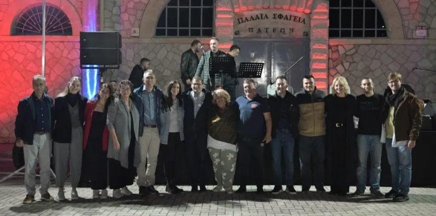 49 χρόνια ζωής για το Χορευτικό του Δήμου Πατρέων - Μια γιορτή αφιερωμένη στη δύναμη της συλλογικής έκφρασης ΦΩΤΟ