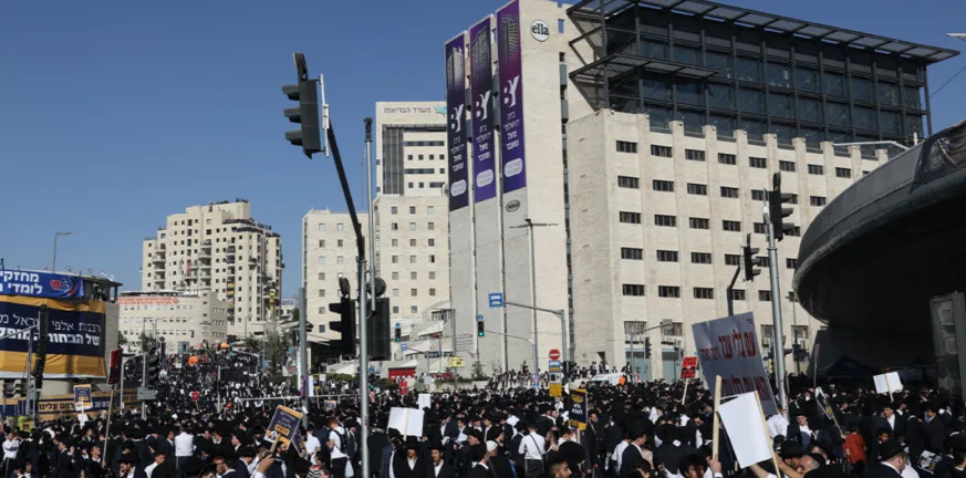 Ιερουσαλήμ: 15χρονο αγόρι έπεσε από πολυώροφο κτίριο και σκοτώθηκε ΒΙΝΤΕΟ Ιερουσαλήμ: 15χρονο αγόρι έπεσε από πολυώροφο κτίριο και σκοτώθηκε ΒΙΝΤΕΟ