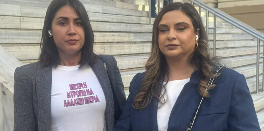 Πάτρα - Έλενα Κρεμλίδου: Καταδικάστηκε ο 36χρονος αστυνομικός για την υπόθεση revenge porn Πάτρα - Έλενα Κρεμλίδου: Καταδικάστηκε ο 36χρονος αστυνομικός για την υπόθεση revenge porn