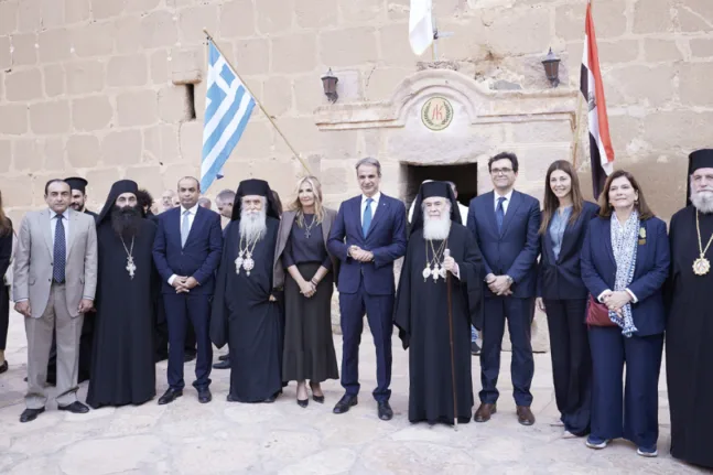 Ο Μητσοτάκης στην ενθρόνιση του νέου Αρχιεπισκόπου Σινά, κ. Συμεών - «Εθνικό καθήκον μας το ενδιαφέρον για τη Μονή» Ο Μητσοτάκης στην ενθρόνιση του νέου Αρχιεπισκόπου Σινά, κ. Συμεών - «Εθνικό καθήκον μας το ενδιαφέρον για τη Μονή»