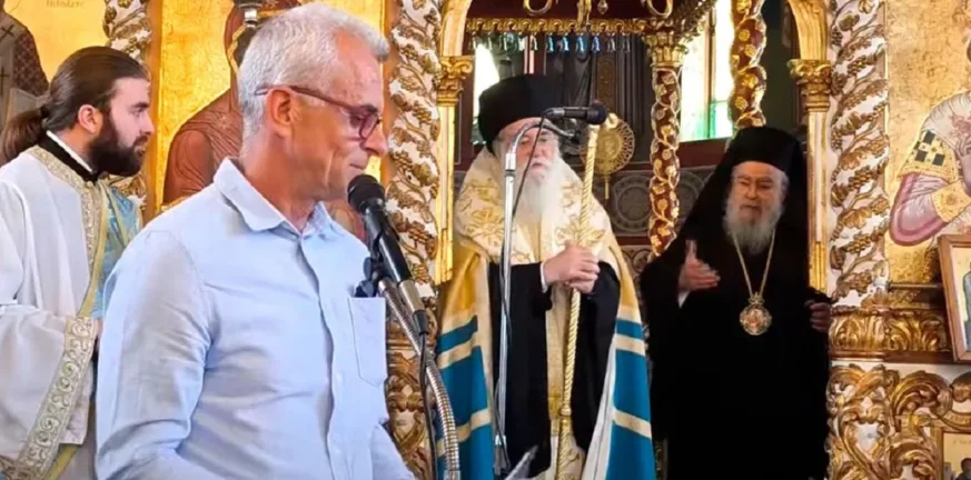 Ζάκυνθος: Οργή εκπαιδευτικών μετά την παρατήρηση του Μητροπολίτη Δωδώνης σε διευθυντή μέσα στην εκκλησία ΒΙΝΤΕΟ