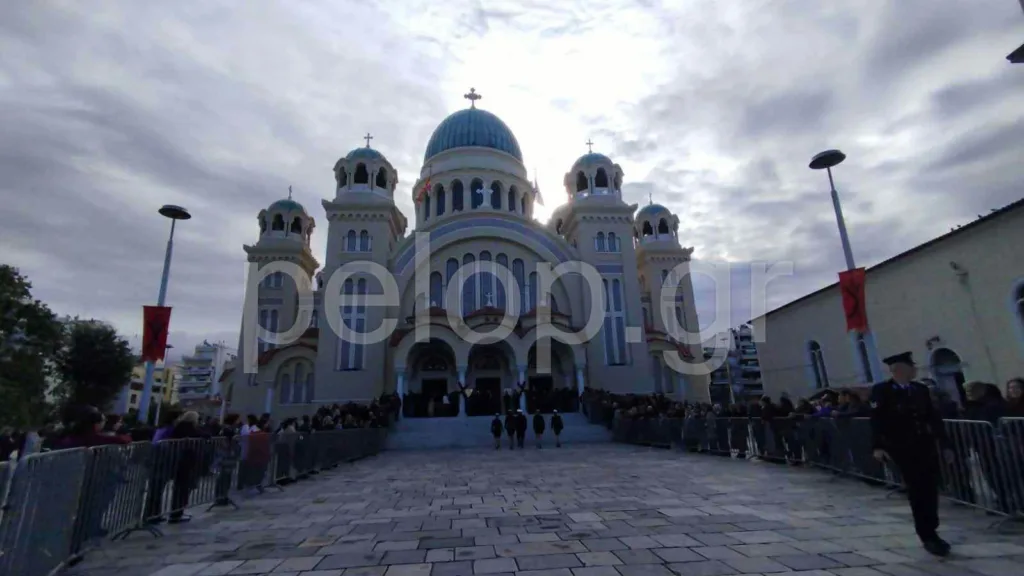 Η Πάτρα γιορτάζει τον Άγιο Ανδρέα - ΔΕΙΤΕ την Πολυαρχιερατική Θεία Λειτουργία παρόντος του Προέδρου της Δημοκρατίας