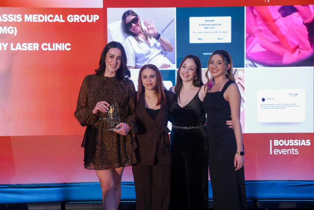 Met Cosmetic & My Laser Clinic: Διακρίσεις αριστείας στα Medical Beauty Awards 2025 Met Cosmetic & My Laser Clinic: Διακρίσεις αριστείας στα Medical Beauty Awards 2025
