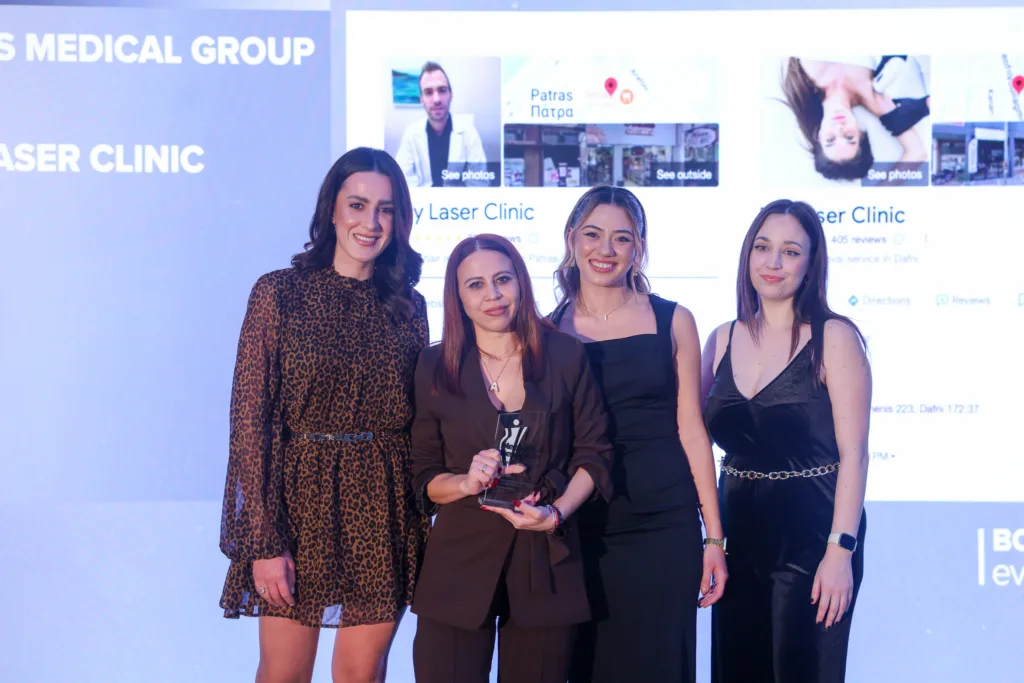 Met Cosmetic & My Laser Clinic: Διακρίσεις αριστείας στα Medical Beauty Awards 2025 Met Cosmetic & My Laser Clinic: Διακρίσεις αριστείας στα Medical Beauty Awards 2025