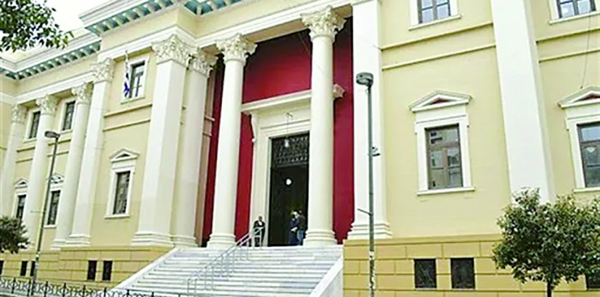 Πάτρα: Σήμερα τα ασφαλιστικά μέτρα για τον Λογαριασμό Ενίσχυσης Δικηγόρων Πατρών – Αιγίου