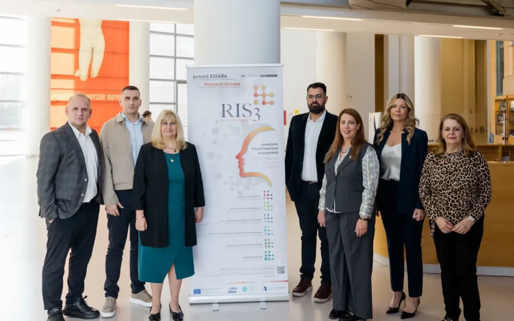 Επίσημη εκκίνηση του «Μηχανισμού Διακυβέρνησης RIS3» της Περιφέρειας Δυτικής Ελλάδας Επίσημη εκκίνηση του «Μηχανισμού Διακυβέρνησης RIS3» της Περιφέρειας Δυτικής Ελλάδας