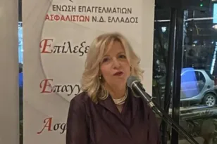 «Η ασφάλιση δεν είναι πολυτέλεια, είναι πράξη ευθύνης»