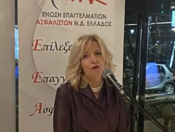 «Η ασφάλιση δεν είναι πολυτέλεια, είναι πράξη ευθύνης»