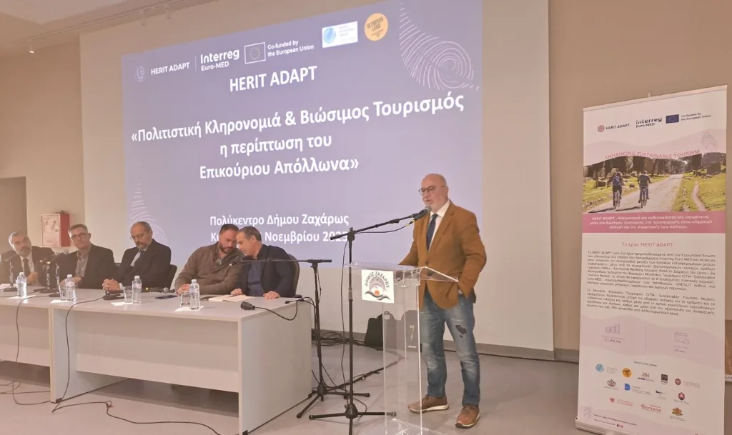 Αντικείμενο μελέτης ο Ναός του Επικούριου Απόλλωνα στο ευρωπαϊκό έργο HERIT ADAPT