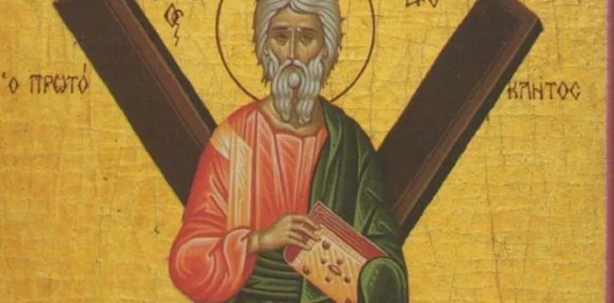 Ο συμβολικός ρόλος του Πρωτοκλήτου Ανδρέα - Ο ομ. καθηγητής Κοινωνιολογίας Νίκος Κοκοσαλάκης στην «Π»