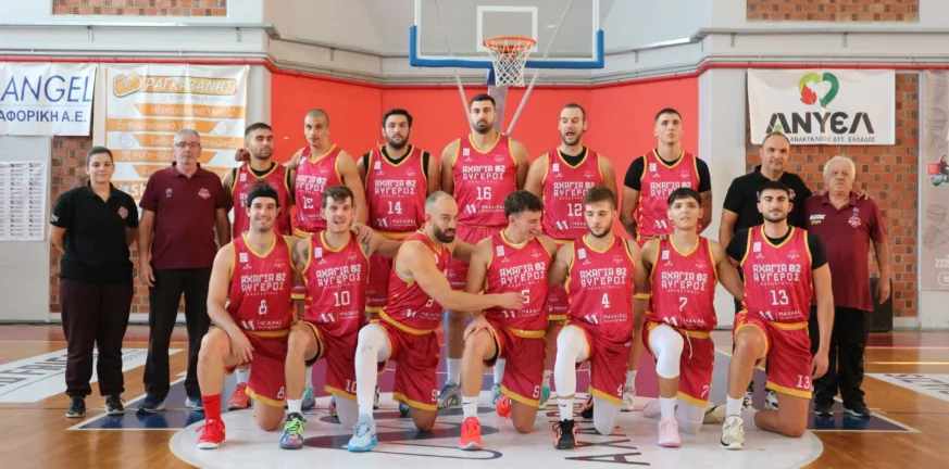 Βαριά ήττα για την Αχαγιά ΄82 στους Γαργαλιάνους