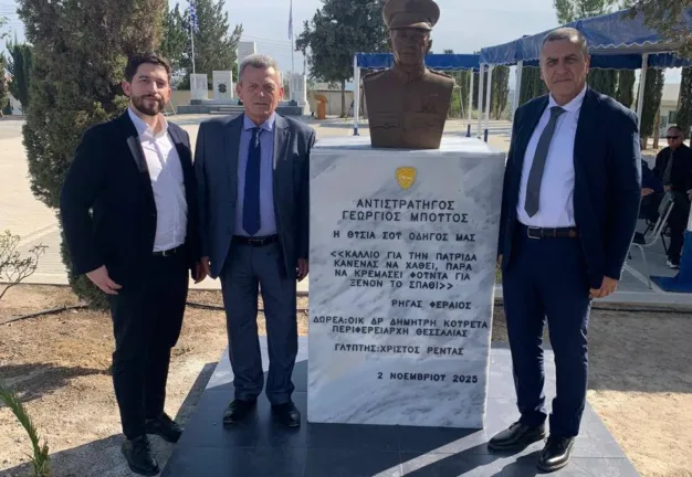 Κύπρος: Πράξη αγάπης της οικογένειας Κουρέτα προς τον «θείο Γιώργο»