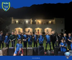 Πολλές εμπειρίες για τους «μικρούς» του Άτλαντα στο Elite Neon Cup Πολλές εμπειρίες για τους «μικρούς» του Άτλαντα στο Elite Neon Cup