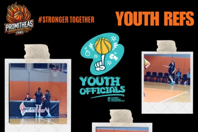 Youth Referees: Το στοίχημα της ΕΟΚ που κερδίζεται!