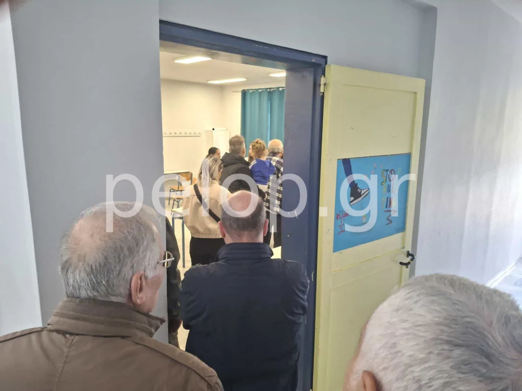 Νέα Δημοκρατία - Αχαΐα: Ομαλά και με υψηλή συμμετοχή οι εσωκομματικές εκλογές ΦΩΤΟ Νέα Δημοκρατία - Αχαΐα: Ομαλά και με υψηλή συμμετοχή οι εσωκομματικές εκλογές ΦΩΤΟ