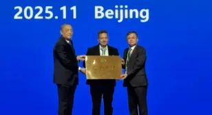 Στο Πεκίνο ο αντιπρύτανης του Πανεπιστημίου Πατρών Ιω. Βενέτης