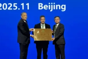 Στο Πεκίνο ο αντιπρύτανης του Πανεπιστημίου Πατρών Ιω. Βενέτης