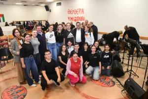 Χορευτικό τμήμα Δήμου Πατρέων: Βραδιά για την εξέγερση του Πολυτεχνείου ΦΩΤΟΓΡΑΦΙΕΣ Χορευτικό τμήμα Δήμου Πατρέων: Βραδιά για την εξέγερση του Πολυτεχνείου ΦΩΤΟΓΡΑΦΙΕΣ