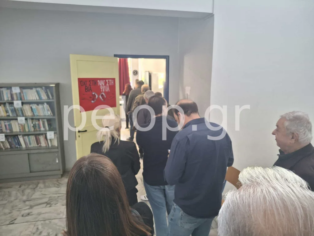 Νέα Δημοκρατία - Αχαΐα: Ομαλά και με υψηλή συμμετοχή οι εσωκομματικές εκλογές ΦΩΤΟ Νέα Δημοκρατία - Αχαΐα: Ομαλά και με υψηλή συμμετοχή οι εσωκομματικές εκλογές ΦΩΤΟ