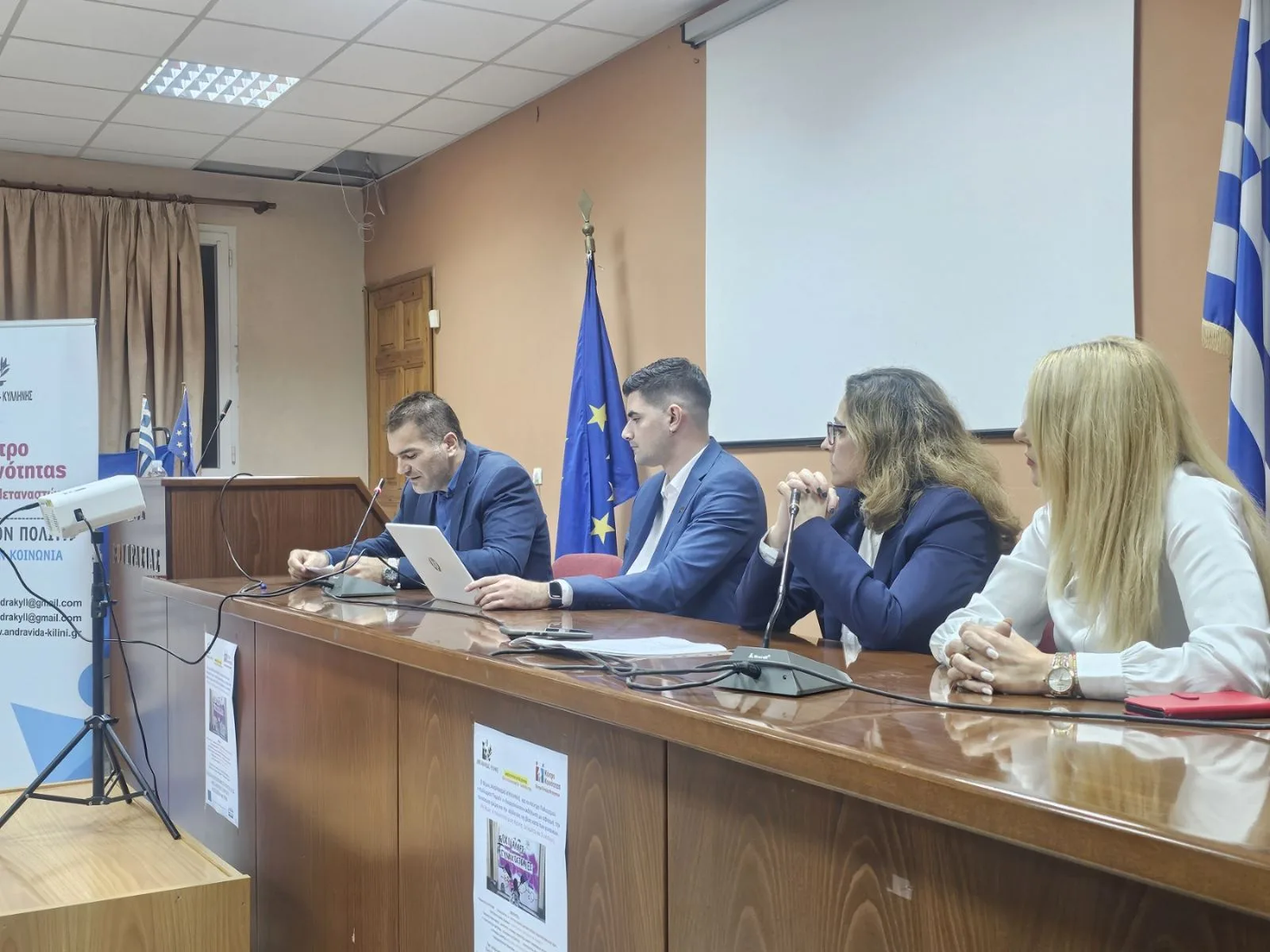 Βάρδα: Εκδήλωση για την εξάλειψη της βίας κατά των Γυναικών