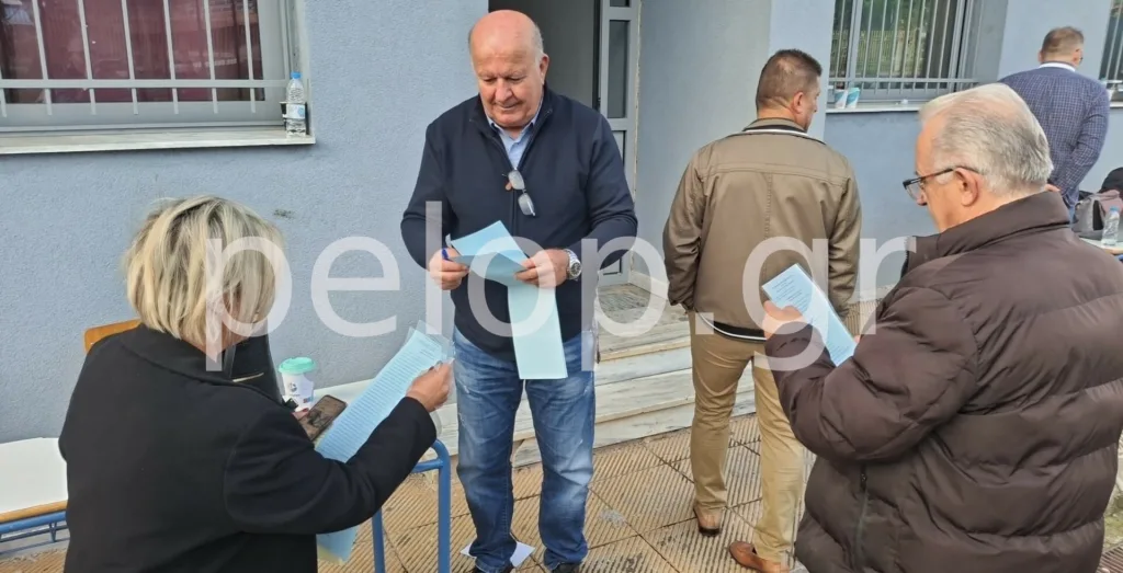 Νέα Δημοκρατία - Αχαΐα: Ομαλά και με υψηλή συμμετοχή οι εσωκομματικές εκλογές ΦΩΤΟ Νέα Δημοκρατία - Αχαΐα: Ομαλά και με υψηλή συμμετοχή οι εσωκομματικές εκλογές ΦΩΤΟ