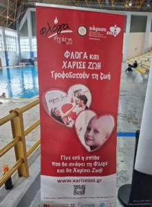 Η ΝΕΠ πάλεψε στο α΄ ημίχρονο, υποκλίθηκε στον ΝΟ Βουλιαγμένης - Φωτογραφίες/δηλώσεις/βίντεο