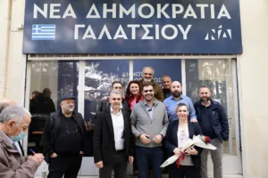 Ψήφισε, υποσχέθηκε και ευχήθηκε ο Παύλος Μαρινάκης ΦΩΤΟΓΡΑΦΙΕΣ