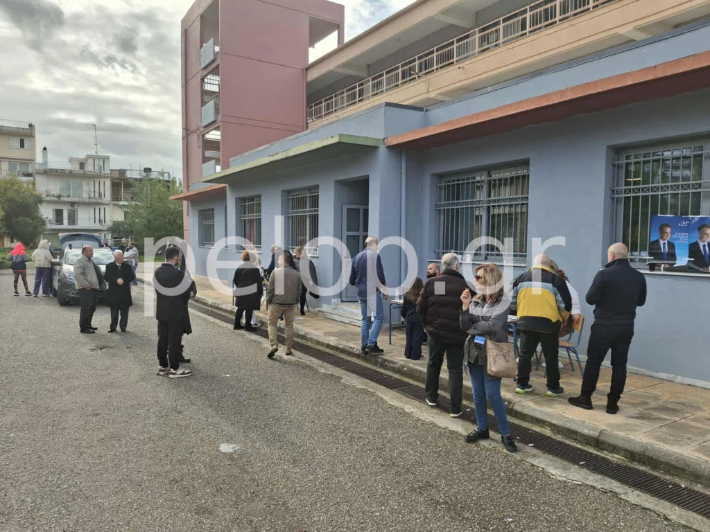 Νέα Δημοκρατία - Αχαΐα: Ομαλά και με υψηλή συμμετοχή οι εσωκομματικές εκλογές ΦΩΤΟ Νέα Δημοκρατία - Αχαΐα: Ομαλά και με υψηλή συμμετοχή οι εσωκομματικές εκλογές ΦΩΤΟ