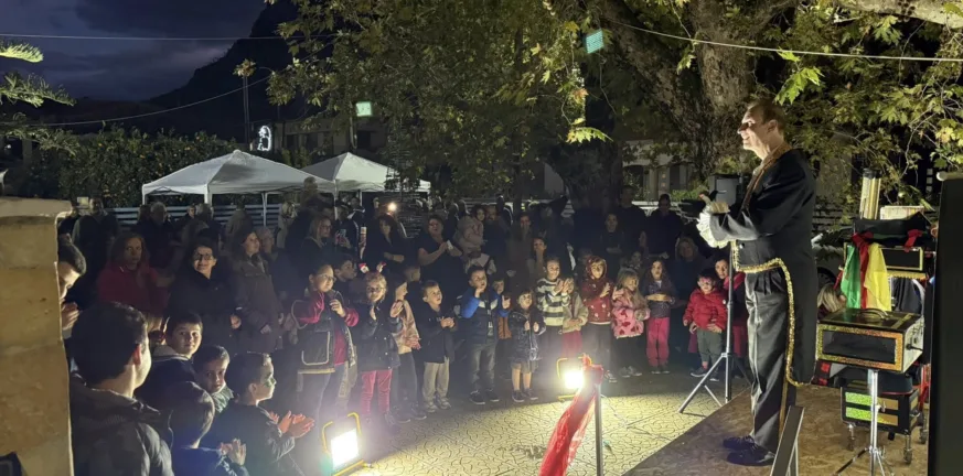 Γιορτή στα Ζαχλωρίτικα σε φόντο Χριστουγέννων ΦΩΤΟΓΡΑΦΙΕΣ