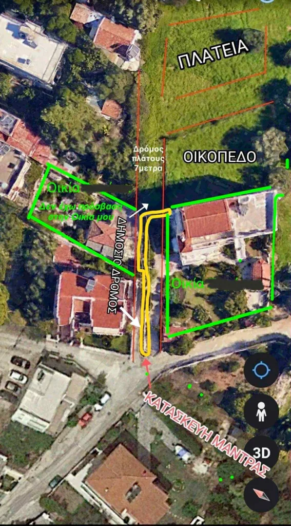 Πάτρα: Τέσσερα χρόνια αποκλεισμένοι από το σπίτι τους - Περιμένουν διάνοιξη δρόμου στην Αρόη