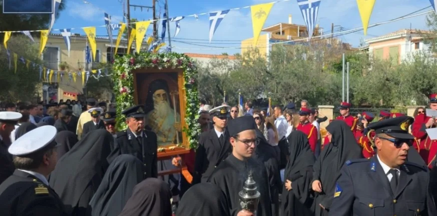 Aίγινα: Πλήθος πιστών στις εκδηλώσεις για τον Άγιο Νεκτάριο