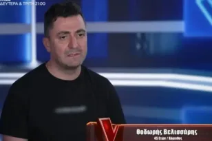 «Πόρτα» για τον αδελφό του Βελισσάρη στο The Voice