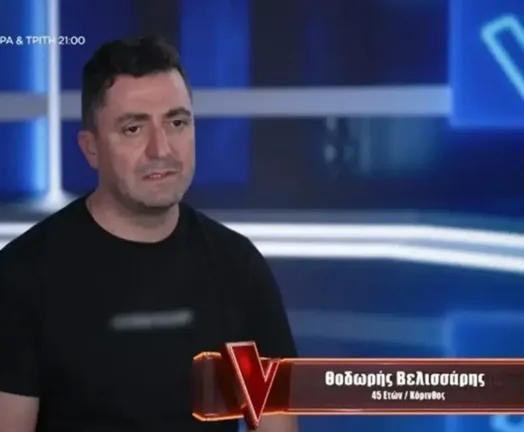 «Πόρτα» για τον αδελφό του Βελισσάρη στο The Voice