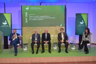 AGROWN 2025: Προτάσεις, ιδέες και αιτήματα από τον αγροδιατροφικό κόσμο