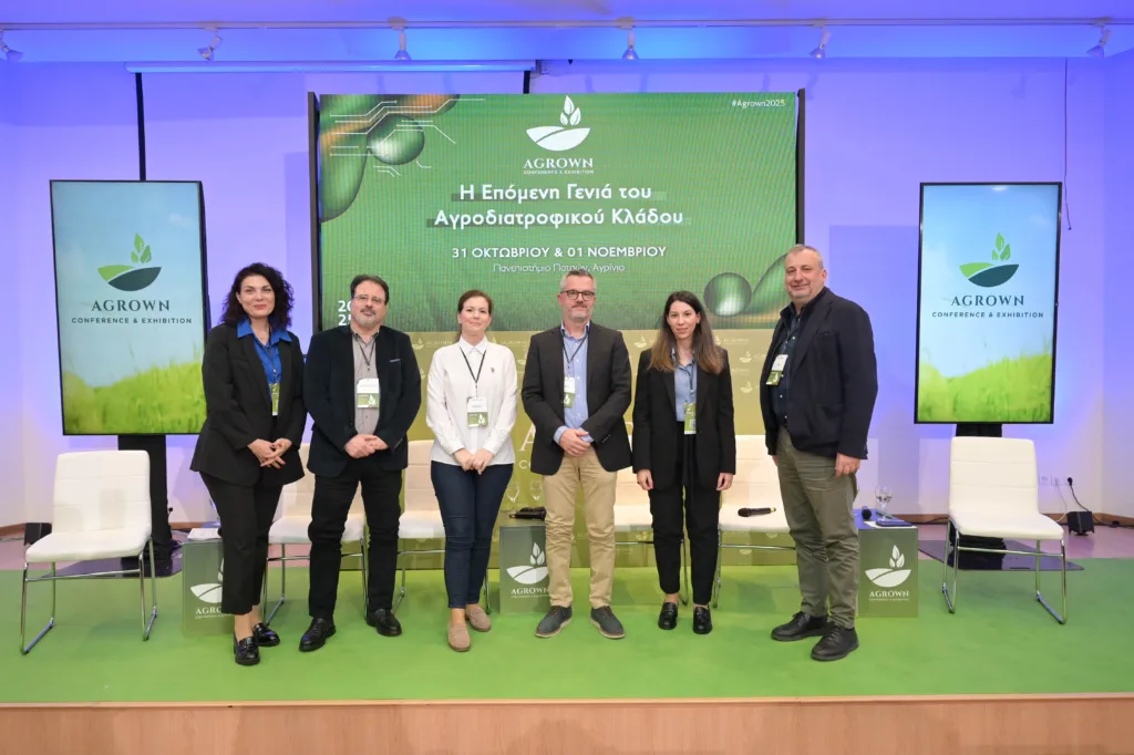 Η δεύτερη ημέρα του AGROWN 2025 ανέδειξε τη “νέα γενιά” του αγροδιατροφικού τομέα