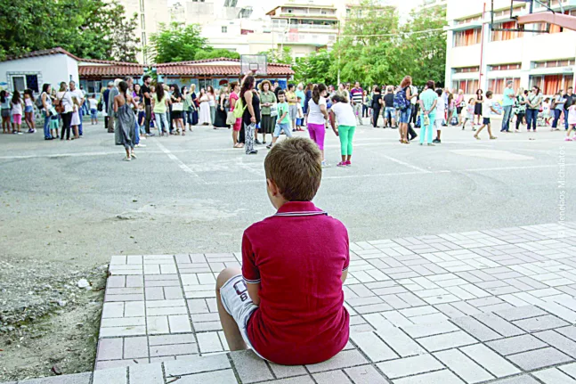 Πάτρα: Κενά, συγχωνεύσεις και μάθημα σε προκάτ - Κινητοποίηση της Ένωσης Γονέων την Πέμπτη στην πλ. Γεωργίου