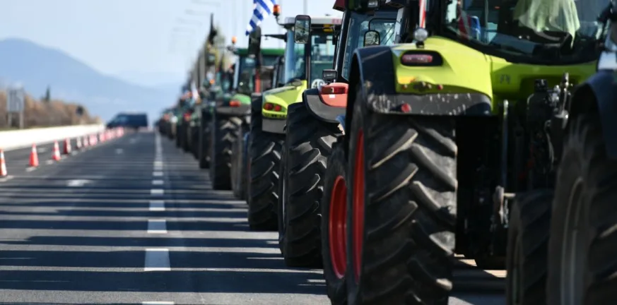 Πανελλαδική σύσκεψη αγροτών σήμερα στη Νίκαια Λάρισας