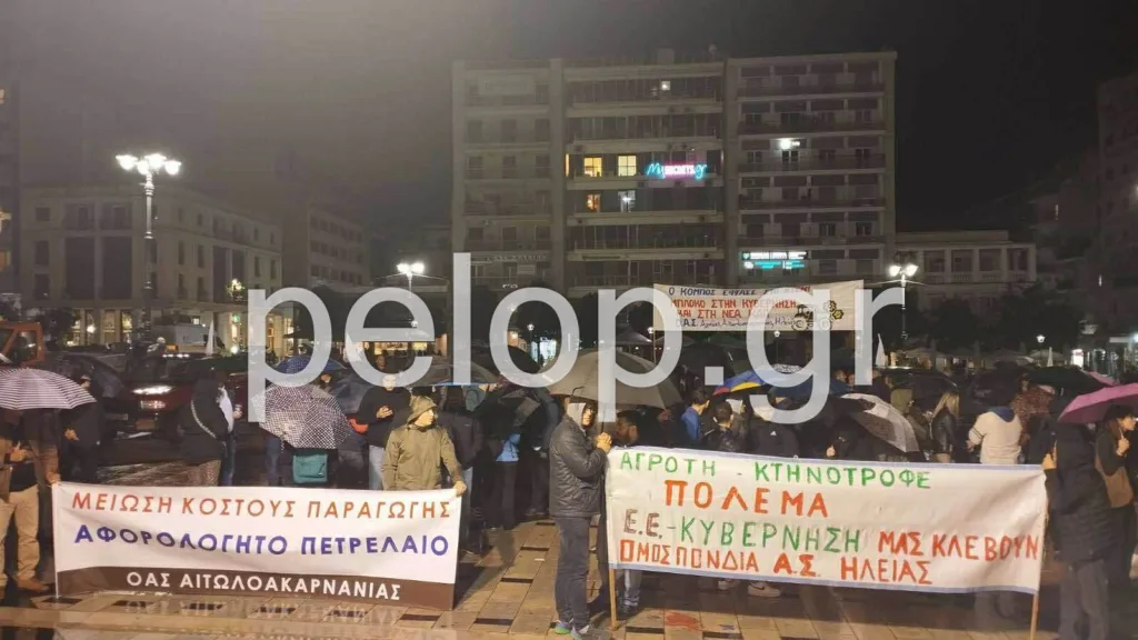 Πάτρα: Δυνατό μήνυμα από τους αγρότες που δεν καταλαβαίνουν από τη καταρρακτώδη βροχή! ΦΩΤΟ