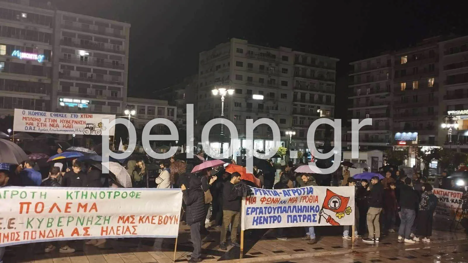 Πάτρα: Δυνατό μήνυμα από τους αγρότες που δεν καταλαβαίνουν από τη καταρρακτώδη βροχή! ΦΩΤΟ